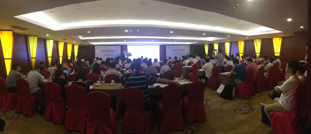 2017年7月21日下午，在國家發(fā)改委、國家能源局、中國價格協(xié)會等相關(guān)部門的支持和指導(dǎo)下，中國能源價格創(chuàng)新發(fā)展論壇暨SASE國際儲能專業(yè)委員會成立大會在北京京儀大酒店順利召開。 論壇和大會由中國價格協(xié)會能源和供水價格專業(yè)委員會與中國智慧能源產(chǎn)業(yè)技術(shù)創(chuàng)新戰(zhàn)略聯(lián)盟（SASE）聯(lián)合舉辦