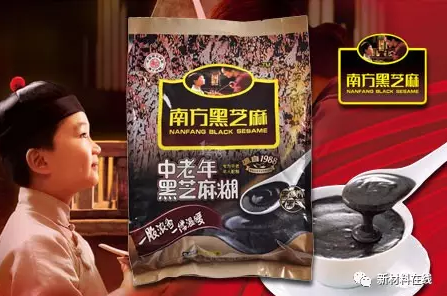  鋰電到底有多熱？ 你沒看錯！你吃過的南方黑芝麻也跨界進軍鋰電行業(yè)啦！6月19日晚，黑芝麻發(fā)布公告稱公司擬出資3億元人民幣，與天臣新能源(深圳)有限公司及智云股份三方共同合作設立天臣南方電源系統(tǒng)有限公司。6月20日，黑芝麻又發(fā)布公告《關于轉讓廣西容州物流產(chǎn)業(yè)園有限公司股權暨關聯(lián)交易的議案》，擬以2.95億元人民幣的價格將合法持有廣西容州物流產(chǎn)業(yè)園有限公司100%的股權轉讓給廣西容縣沿海房地產(chǎn)開發(fā)有限公司