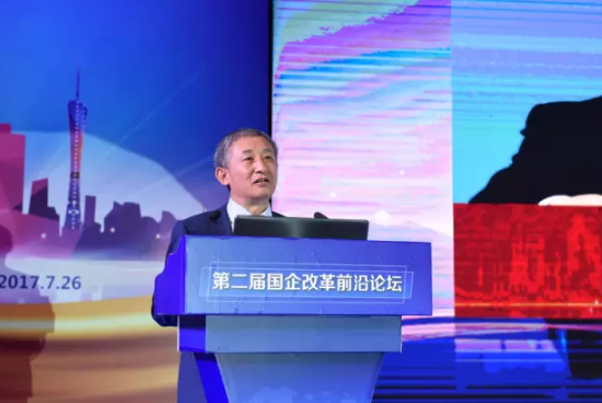 中國南方電網(wǎng)公司黨組書記、董事長李慶奎：全面深化改革標(biāo)注當(dāng)代中國鮮明特色，也是南方電網(wǎng)公司的鮮亮底色，承載著公司發(fā)展的未來。要堅持以供給側(cè)結(jié)構(gòu)性改革為主線，狠抓改革試點，鼓勵試、大膽改，為改革提供可復(fù)制可推廣的經(jīng)驗做法