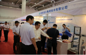 7月27～29日，第八屆配電自動(dòng)化技術(shù)應(yīng)用論壇在美麗的濱海城市——遼寧大連圓滿落下帷幕。本屆論壇為期3天，以“主論壇+分論壇+項(xiàng)目參觀”的形式展開，多維度全方位的呈現(xiàn)了配電自動(dòng)化領(lǐng)域的發(fā)展現(xiàn)狀、技術(shù)研究、標(biāo)準(zhǔn)進(jìn)展、未來(lái)趨勢(shì)等情況，其間不乏思想智慧的碰撞與交鋒