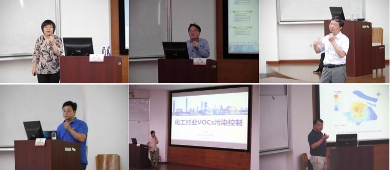 近日，資源與環(huán)境工程學(xué)院舉辦了“十三五”揮發(fā)性有機(jī)物污染防治工作思路與控制技術(shù)進(jìn)展交流會。會議邀請環(huán)境保護(hù)部環(huán)境規(guī)劃院寧淼研究員、同濟(jì)大學(xué)羌寧教授、廣州黑馬科技有限公司馬軍博士（總經(jīng)理）、上海市環(huán)科院何校初高工和張鋼鋒高工以及我校資環(huán)學(xué)院院長修光利教授，為我校師生及暑期學(xué)校學(xué)員作系列報告