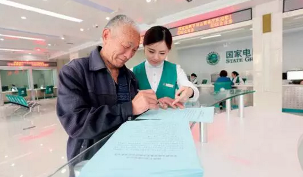 智能電網(wǎng)下的電力營(yíng)銷可以直接反映出用戶的基本用電需求，并在發(fā)生緊急安全事故或是突發(fā)情況時(shí)及時(shí)作出應(yīng)變，有效降低社會(huì)影響。智能電網(wǎng)具有靈活性高、信息傳輸快速以及數(shù)字化、無(wú)物流的特點(diǎn)，可以從根本上滿足網(wǎng)絡(luò)營(yíng)銷的基本需求