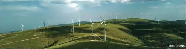 能源是人類(lèi)社會(huì)生存與發(fā)展的物質(zhì)基礎(chǔ)，也是國(guó)民經(jīng)濟(jì)發(fā)展的重要保障。在過(guò)去的200 多年里，以非可再生能源為基礎(chǔ)的能源體系極大地推動(dòng)了人類(lèi)社會(huì)的發(fā)展