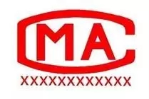 國(guó)家電網(wǎng)公司電源項(xiàng)目物資招標(biāo)采購(gòu)公告中提到，對(duì)充電樁的專(zhuān)用資格條件如下：所投產(chǎn)品應(yīng)具有國(guó)家認(rèn)可的產(chǎn)品檢驗(yàn)檢測(cè)機(jī)構(gòu)（具備CMA及CNAS資質(zhì)）出具的有效型式試驗(yàn)報(bào)告，試驗(yàn)樣品的輸出電壓規(guī)格應(yīng)完全覆蓋所投產(chǎn)品的響應(yīng)值且輸出電流規(guī)格應(yīng)不小于所投產(chǎn)品的響應(yīng)值；依據(jù)標(biāo)準(zhǔn)應(yīng)包含：GB/T27930-2011、NB/T33001-2010、NB/T33008.1-2013、Q/GDW1233-2014、Q/GDW1235-2014、Q/GDW1591-2014（凡經(jīng)修訂的標(biāo)準(zhǔn)，其最新版本予以認(rèn)可），試驗(yàn)項(xiàng)目應(yīng)包含Q/G