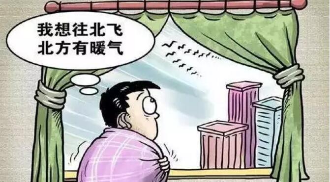 本篇主要依據(jù)《張家口風(fēng)電供暖實(shí)施方案》（以下簡稱實(shí)施方案），以張家口地區(qū)為例討論風(fēng)電供暖的運(yùn)行模式及相對應(yīng)的經(jīng)濟(jì)性。來源：微信公眾號“計(jì)鵬新能源”ID：jipengxinnengyuan一、電鍋爐供暖和燃煤鍋爐供暖經(jīng)濟(jì)性對比在不增加居民繳費(fèi)和供熱單位成本的前提下，假設(shè)供熱面積為20萬m2，采暖期為5個(gè)月，采暖期供熱總負(fù)荷為：1.31*105GJ