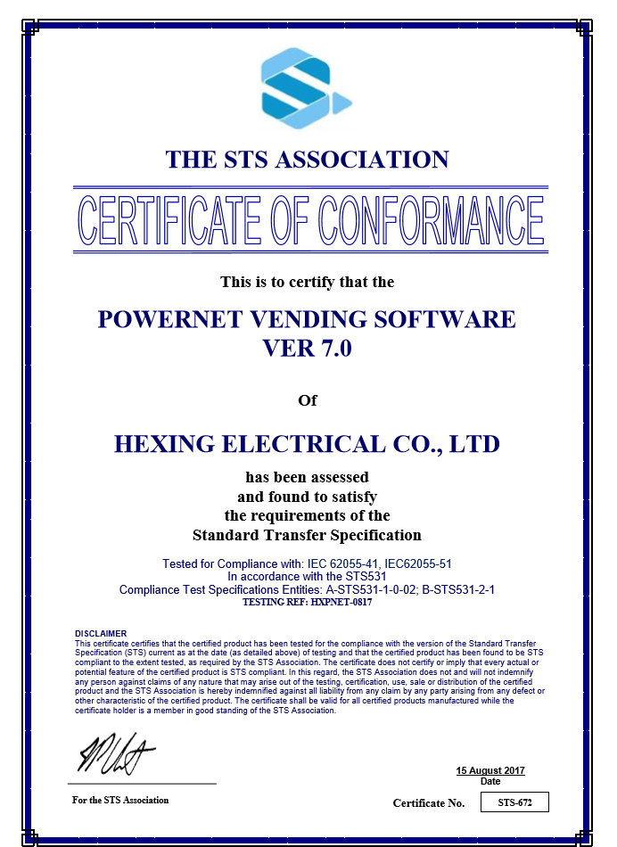 杭州海興電力科技股份有限公司始創(chuàng)于1992年，聚焦于電力行業(yè)，為全球電力客戶提供智能產(chǎn)品和配用電解決方案。25年來，海興致力于為全球配用電公司量身打造可持續(xù)經(jīng)營和發(fā)展的生態(tài)系統(tǒng)