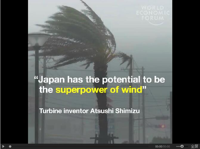 "天鴿”剛過(guò)，“帕卡”又來(lái)，臺(tái)風(fēng)總給人以侵略者摧毀者形象出現(xiàn)。這也給風(fēng)電企業(yè)提出新的挑戰(zhàn)，抗臺(tái)型風(fēng)電機(jī)組也被各家整機(jī)商紛紛研究