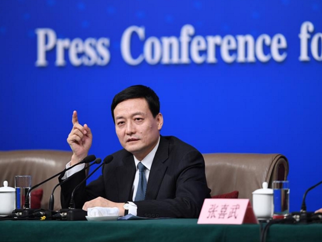 “中國(guó)神電”七夕破殼。國(guó)資委網(wǎng)站28日發(fā)布消息，經(jīng)報(bào)國(guó)務(wù)院批準(zhǔn)，中國(guó)國(guó)電集團(tuán)公司(下稱“國(guó)電”)與神華集團(tuán)有限責(zé)任公司(下稱“神華”)合并重組為國(guó)家能源投資集團(tuán)有限責(zé)任公司(下稱“國(guó)家能源”)