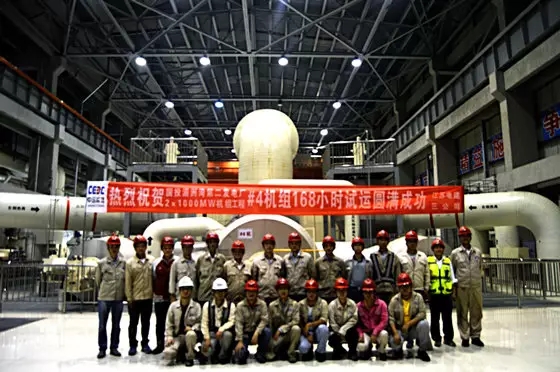 國(guó)投湄洲灣第二發(fā)電廠4號(hào)機(jī)組圓滿移交生產(chǎn)2017年7月20日21時(shí)，江蘇省電力建設(shè)第三工程公司承建的國(guó)投湄洲灣第二發(fā)電廠2×1000MW機(jī)組工程4號(hào)機(jī)組一次通過(guò)168小時(shí)滿負(fù)荷試運(yùn)行移交生產(chǎn)。至此，我國(guó)投產(chǎn)1000MW超超臨界機(jī)組100臺(tái)