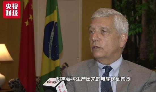 基礎(chǔ)設(shè)施和新能源也是金磚國家的重點合作領(lǐng)域。由中國國家電網(wǎng)公司建設(shè)的巴西美麗山水電站的特高壓直流送出工程，將巴西北部的水電資源直接輸送到東南部的負(fù)荷中心，解決了長期困擾巴西遠(yuǎn)距離能源輸送的難題