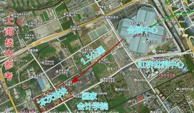 9月5日，上海虹橋商務(wù)區(qū)1幅巨型商住辦綜合地塊通過招標(biāo)掛牌復(fù)合方式出讓，中國核建全資子公司中核房地產(chǎn)開發(fā)有限公司奪魁，總價29.5億元，將打造核產(chǎn)業(yè)國際合作科創(chuàng)園！地塊距離國家會展中心僅幾個路口，東至蟠祥路，南至盈港東路，西至蟠龍港，北至徐民路，規(guī)劃地上建筑面積高達(dá)30萬O，其中14萬O為辦公物業(yè)（自持50%）、6萬O為商場&酒店（自持80%）、10萬O為住宅（自持25%+5%保障房）。根據(jù)出讓預(yù)合同，項目將建設(shè)并自持核行業(yè)文化展示館、核行業(yè)國際培訓(xùn)中心；出讓評分表中鼓勵將集團(tuán)控股的上市公司總部落