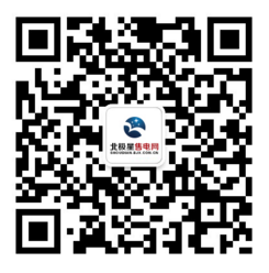 “我充值300元，寫入電表的實(shí)際金額是368元，你們收費(fèi)網(wǎng)點(diǎn)在搞優(yōu)惠活動(dòng)嗎？是不是充得越多送得越多呢？”8月31日，四川省成都市高新區(qū)桂溪街道辦民樂村一組居民王炳剛向成都供電公司南區(qū)供電所所長李琴咨詢。李琴說，這是成都供電公司執(zhí)行四川省發(fā)改委豐水期居民生活用電電能替代電價(jià)電費(fèi)下移優(yōu)惠政策
