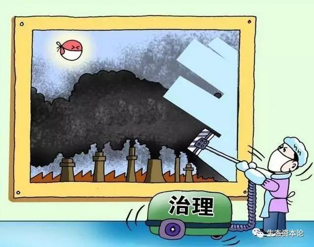 2017年是“大氣十條”的收官考核之年，但環(huán)保部公布的上半年大氣質(zhì)量數(shù)據(jù)不容樂觀。中央對大氣污染情況關(guān)注空前,今年以來以環(huán)保督察為抓手,堅決落實大氣治理措施