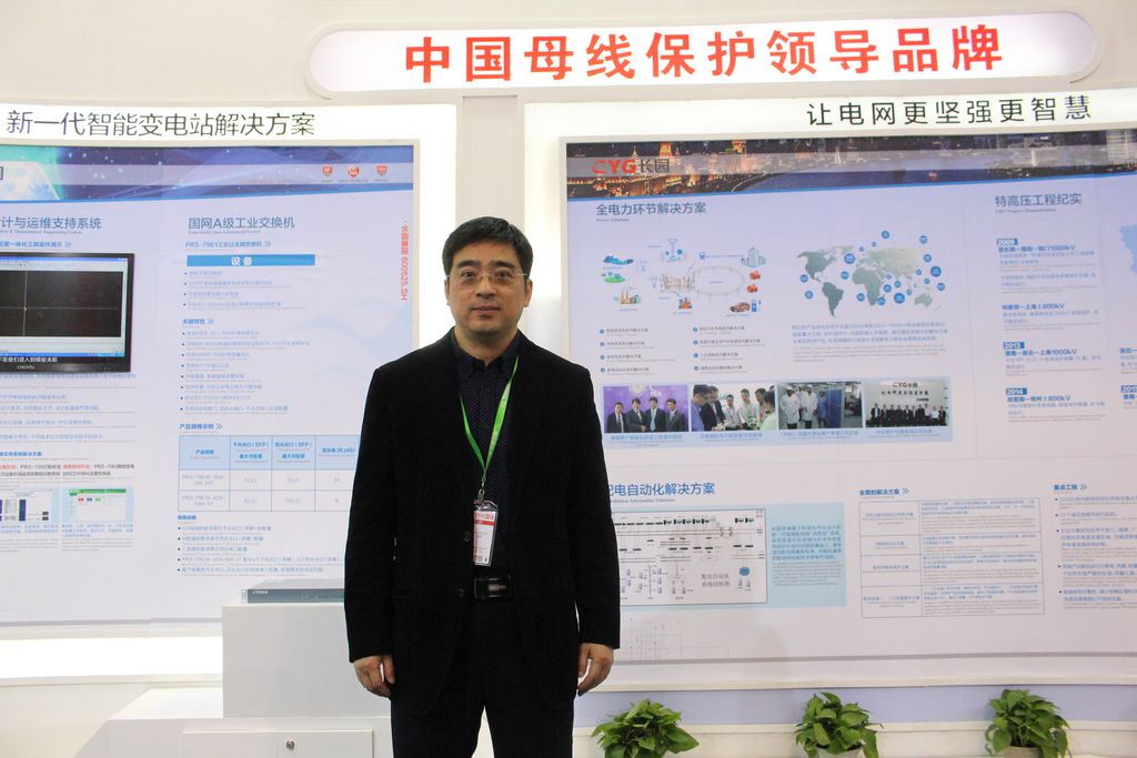 2016年，長園深瑞繼保自動(dòng)化有限公司(以下簡稱“長園深瑞”)的PRS-753線路保護(hù)設(shè)備獲得由TÜV南德意志大中華集團(tuán)頒發(fā)的IEC 61850 Server Ed.2 國際A級(jí)證書，標(biāo)志著長園深瑞的相關(guān)產(chǎn)品已獲得全球最廣泛最權(quán)威的認(rèn)可。截止目前，長園深瑞產(chǎn)品和服務(wù)已成功應(yīng)用于全球10000多座35kV~1000kV電壓等級(jí)的變電站，其中以61850為核心的智能變電站達(dá)2000余座，近年國網(wǎng)配送式智能變電站中標(biāo)額排名第一，特高壓保護(hù)、超高壓監(jiān)控近年中標(biāo)份額持續(xù)領(lǐng)先，充電樁