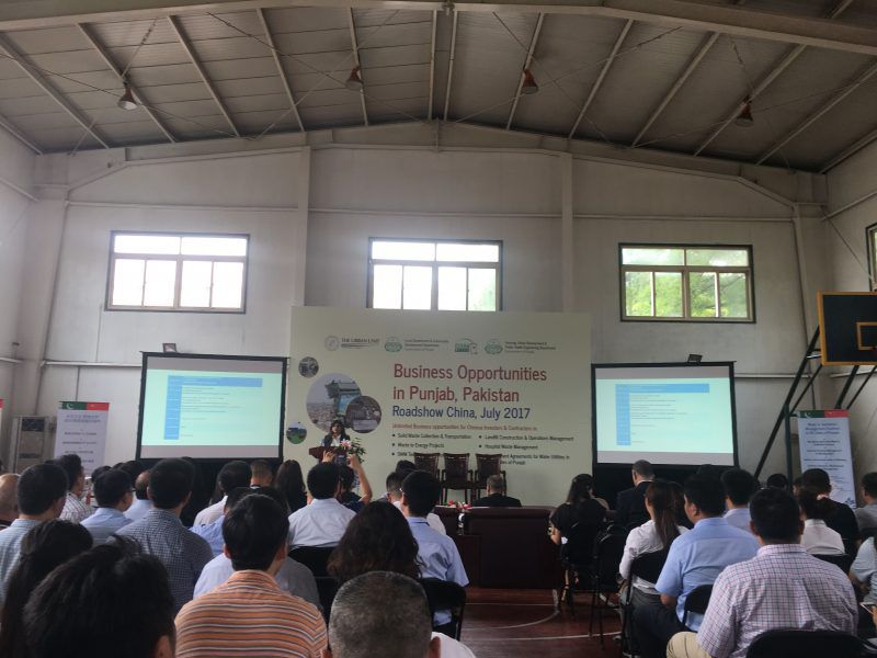 巴基斯坦使館于7月25日組織旁遮普城市清潔項目推介會，包括五大城市(Sialkot,  Gujranwala,Faisalabad,Multan和Bahawalpur)的固體垃圾處理項目、拉合爾3個地區(qū)(Kasur,  Sheikupura和Nanka Sahab)的固體垃圾二次回收項目、 Khadim – e -Punjab鄉(xiāng)村固體垃圾處理項目、拉合爾醫(yī)用垃圾處理項目、  拉合爾沼澤能源項目以及重組旁遮普省供水以及污水處理系統(tǒng)項目。隨著快速城市化和人口增長的同時如何處理生活垃圾也成為了難題