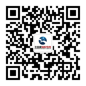 8月22日，國網(wǎng)山東省電力公司自主研發(fā)的智能變電站二次設(shè)備在線智能運維系統(tǒng)在泰安220千伏周林變電站上線運行，該站二次系統(tǒng)運維由人工模式轉(zhuǎn)為自動處理模式。智能變電站具有全站信息數(shù)字化、信息共享標(biāo)準(zhǔn)化等優(yōu)勢，但一般常規(guī)站直觀可見的“硬壓板”被虛擬化為無法觸摸的“軟壓板”，給運行維護(hù)帶來較大困難