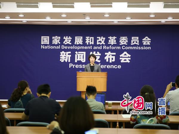 9月15日，國家發(fā)改委舉行9月份定時新聞發(fā)布會。會上，對8月份電力運行情況、價格運行和監(jiān)管情況、經濟體制改革工作進展情況、信用體系建設情況等方面進行了發(fā)布