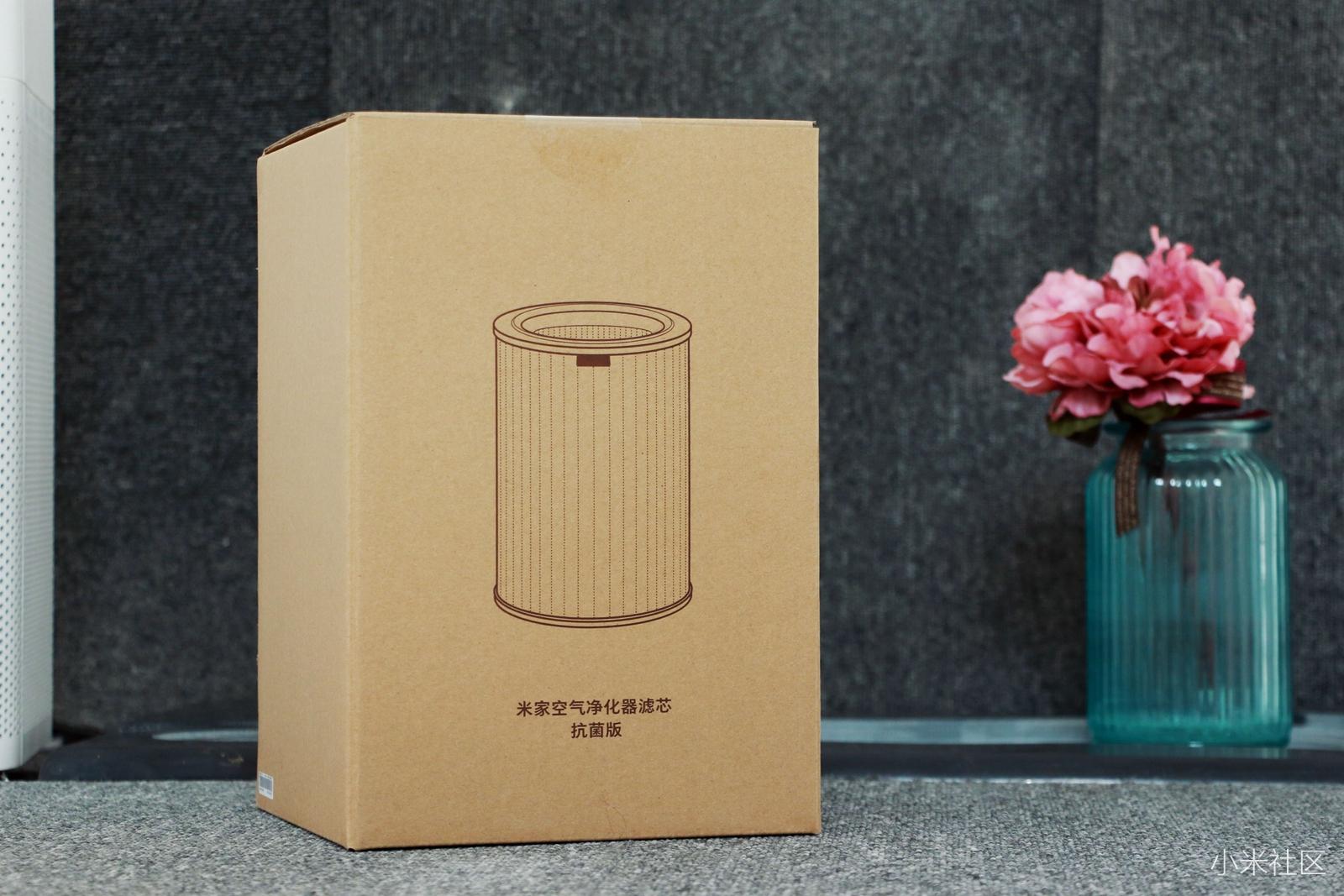 
            	相對(duì)于易過敏、抵抗力較低的人群，是十分容易被感染疾病的。而居住在北方還有西南盆地的人們，空氣凈化器是必不可少的家用電器