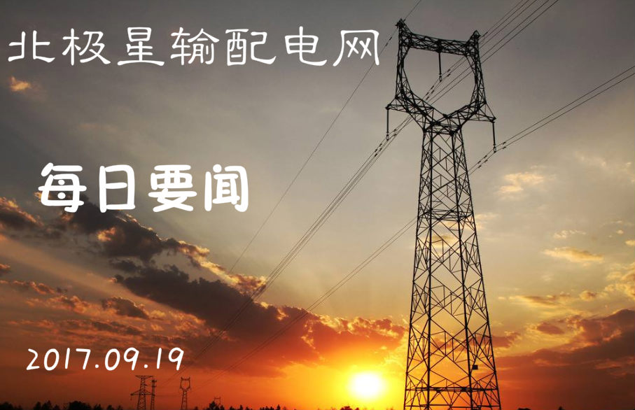 來來來！各位請看這里， center;