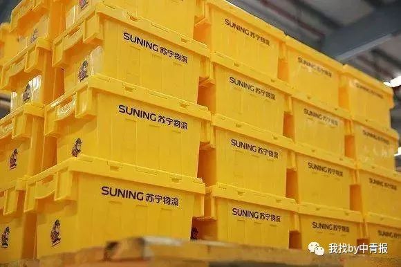 
            	在步入第9個年頭之際，雙11正扮演著更重要的角色。過去的9年，這個電商創(chuàng)造的節(jié)日，由中國現(xiàn)象，成為全球共振