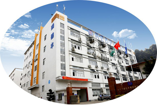 11月5日，南川工業(yè)園區(qū)管委會與深圳市瑞德豐精密制造有限公司舉行年產(chǎn)4000萬套高端鋰電池結(jié)構(gòu)件產(chǎn)業(yè)化項(xiàng)目簽字儀式。

深圳市瑞德豐精密制造有限公司是一家專業(yè)從事新能源儲能結(jié)構(gòu)件設(shè)計(jì)與生產(chǎn)的高新技術(shù)企業(yè)，是時(shí)代新能源、比亞迪、欣旺達(dá)、三星、LG、松下等國內(nèi)外知名電池生產(chǎn)企業(yè)的殼體、頂蓋供應(yīng)商