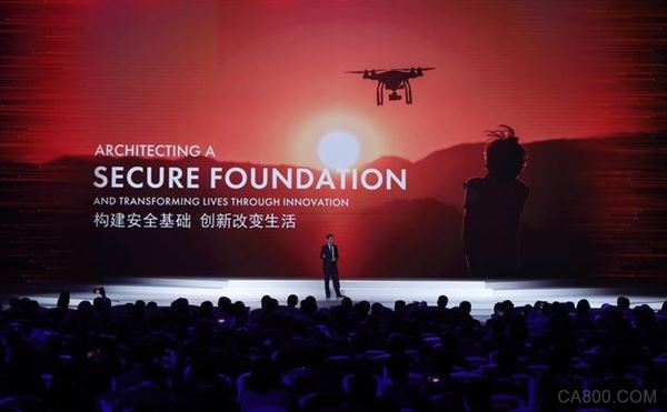 
                    
	由中國人民銀行、新華通訊社主辦，清華五道口金融學(xué)院、中國經(jīng)濟(jì)信息社、浙江螞蟻小微金融服務(wù)集團(tuán)股份有限公司協(xié)辦的2017中國·烏鎮(zhèn)第四屆世界互聯(lián)網(wǎng)大會(huì)“互聯(lián)網(wǎng)與金融”分論壇12月5日上午在浙江烏鎮(zhèn)舉行。 


	第四屆世界互聯(lián)網(wǎng)大會(huì)聚焦“互聯(lián)網(wǎng)與金融”  


	1、首次設(shè)立聯(lián)網(wǎng)發(fā)展指數(shù)指標(biāo)體系，首發(fā)兩本互聯(lián)網(wǎng)發(fā)展報(bào)告藍(lán)皮書，由中國網(wǎng)絡(luò)空間研究院編寫的《世界互聯(lián)網(wǎng)發(fā)展報(bào)告2017》和《中國互聯(lián)網(wǎng)發(fā)展報(bào)告2017》藍(lán)皮書發(fā)布互聯(lián)網(wǎng)領(lǐng)域最新學(xué)術(shù)研究成果