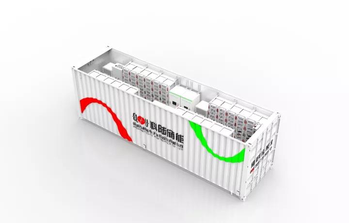 
	中國(guó)儲(chǔ)能網(wǎng)訊：近日，深圳市科陸電子科技股份有限公司（以下簡(jiǎn)稱(chēng)“科陸”）近日與中安創(chuàng)盈能源科技產(chǎn)業(yè)有限公司（以下簡(jiǎn)稱(chēng)“中安創(chuàng)盈”）簽署了《內(nèi)蒙古上都電廠儲(chǔ)能AGC調(diào)頻項(xiàng)目設(shè)備供貨合同》，建設(shè)規(guī)模為18MW/8.957MWh,約定項(xiàng)目建設(shè)期限為60天。



	此次項(xiàng)目合同的簽訂，進(jìn)一步體現(xiàn)了科陸在儲(chǔ)能領(lǐng)域的核心競(jìng)爭(zhēng)實(shí)力