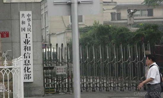 
                    
	為了貫徹落實《中國制造2025》，推進(jìn)實施《工業(yè)綠色發(fā)展規(guī)劃（2016-2020年）》，工業(yè)和信息化部印發(fā)了《工業(yè)節(jié)能與綠色標(biāo)準(zhǔn)化行動計劃（2017-2019年）》，以充分發(fā)揮工業(yè)節(jié)能與綠色標(biāo)準(zhǔn)的規(guī)范和引領(lǐng)作用，促進(jìn)工業(yè)企業(yè)能效提升和綠色發(fā)展。


	


	動計劃確定工作目標(biāo)，到2020年，在單位產(chǎn)品能耗水耗限額、產(chǎn)品能效水效、節(jié)能節(jié)水評價、再生資源利用、綠色制造等領(lǐng)域制修訂300項重點(diǎn)標(biāo)準(zhǔn)，基本建立工業(yè)節(jié)能與綠色標(biāo)準(zhǔn)體系；強(qiáng)化標(biāo)準(zhǔn)實施監(jiān)督，完善節(jié)能監(jiān)察、對