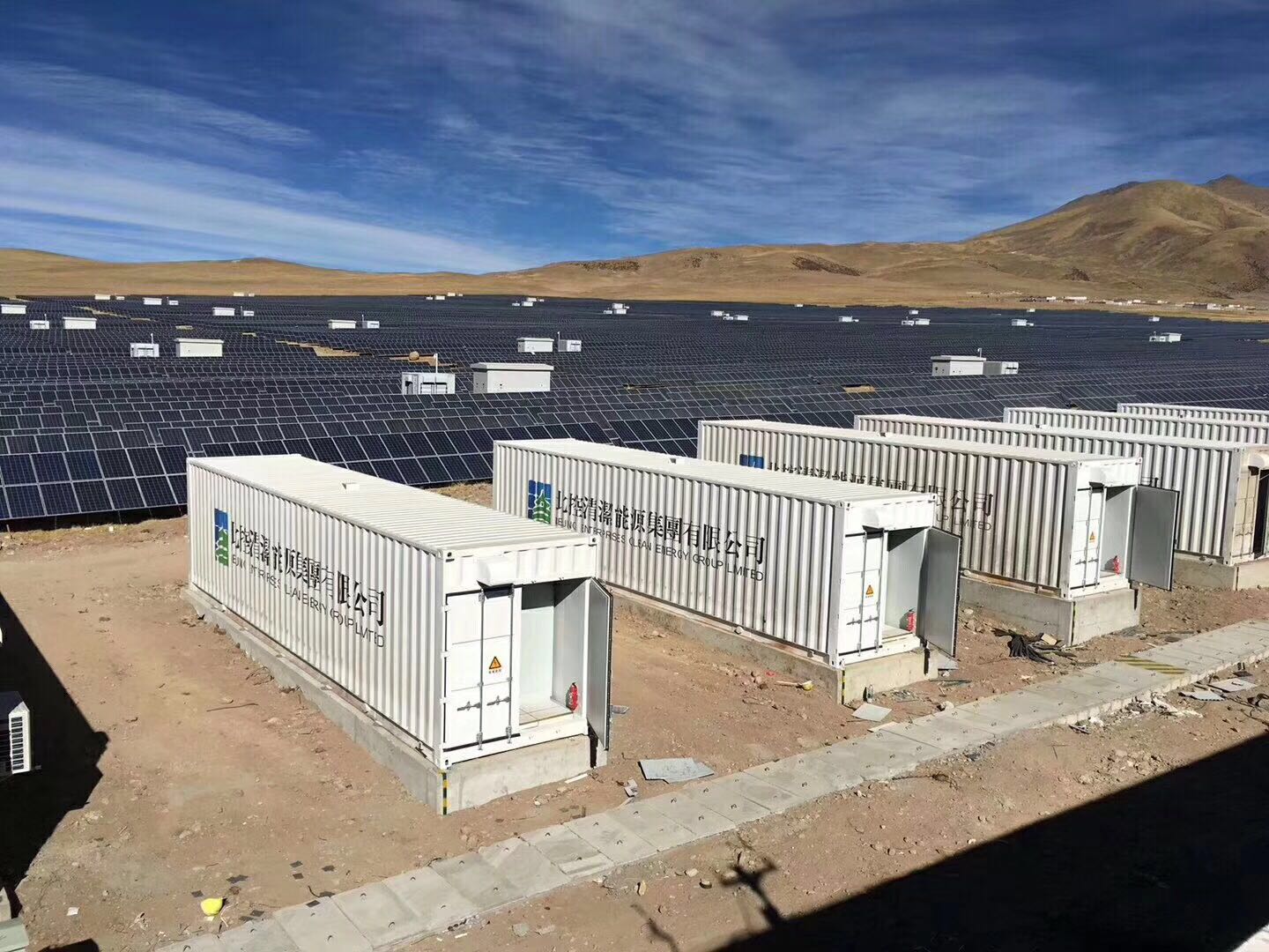 
	中國儲能網(wǎng)訊：高密度儲電電池技術(shù)突破之時就是下一輪能源革命成功之日。電動汽車不會終結(jié)化石能源時代，高密度儲能電池的廣泛普遍的使用才會讓化石能源退出歷史舞臺