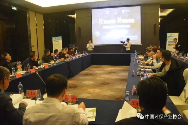

	今年寧夏區(qū)深入實(shí)施“藍(lán)天碧水·綠色城鄉(xiāng)”專(zhuān)項(xiàng)行動(dòng)，相繼對(duì)惡臭污染源頭企業(yè)下“死命令”，對(duì)未完成大氣攻堅(jiān)目標(biāo)的地市下發(fā)預(yù)警函，對(duì)重點(diǎn)污染源企業(yè)進(jìn)行曝光，以鐵腕治理打響藍(lán)天保衛(wèi)戰(zhàn)，切實(shí)解決生態(tài)環(huán)境突出問(wèn)題。為達(dá)到精準(zhǔn)治理的目的，2017年12月12日，由惡臭污染控制產(chǎn)業(yè)技術(shù)創(chuàng)新戰(zhàn)略聯(lián)盟主辦，國(guó)家環(huán)境保護(hù)惡臭污染控制重點(diǎn)實(shí)驗(yàn)室，天津市遠(yuǎn)卓環(huán)境工程股份有限公司作為技術(shù)支持的“食品與生物發(fā)酵行業(yè)惡臭氣體治理項(xiàng)目”研討會(huì)在銀川