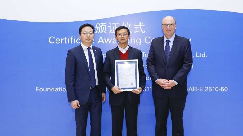 
	中國儲能網(wǎng)訊：12月15日，上海中興派能能源科技股份有限公司(以下簡稱”中興派能”)正式獲得TüV萊茵頒發(fā)的全球首張儲能系統(tǒng)2PfG 2511 & VDE-AR-E 2510-50證書。作為國內(nèi)領(lǐng)先的儲能系統(tǒng)綜合解決方案供應(yīng)商，中興派能專注于儲能領(lǐng)域，秉承可信交付的經(jīng)營理念，為用戶提供高可靠性、高靈活度、高性價比的儲能系統(tǒng)解決方案，此次獲得全球首張VDE證書，也是對中興派能多年來堅持技術(shù)投入的最好褒獎