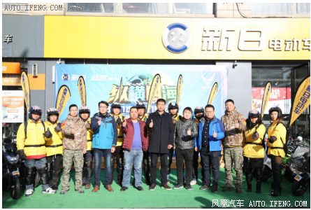 鋼是在烈火里燒、高度冷卻中煉成的，因此它很堅固。近段時間以來，“縱橫四海”大型品牌活動的特戰(zhàn)隊員們、勇敢騎手們用他們的實際行動證明了這一點!不怕困難、艱苦奮斗、勇于勝利的可貴精神被一路弘揚!
寶劍鋒從磨礪出，梅花香自苦寒來