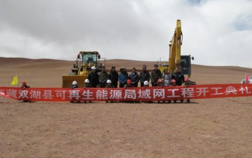 
	中國儲能網(wǎng)訊：經(jīng)中國國際儲能大會組委會確認，中國電建集團西北勘測設計研究院有限公司（以下簡稱“西北院”）決定聯(lián)合主辦2018“第八屆中國國際儲能大會”，此次大會將于2018年5月19—21日在深圳召開。據(jù)主辦方負責人介紹，雙方此次合作，旨在發(fā)揮各自資源與渠道優(yōu)勢，形成合力，共推無電地區(qū)新能源與儲能產(chǎn)業(yè)協(xié)調同發(fā)展難題，提升離網(wǎng)光伏電站建設、儲能系統(tǒng)集成優(yōu)化與產(chǎn)業(yè)競爭力