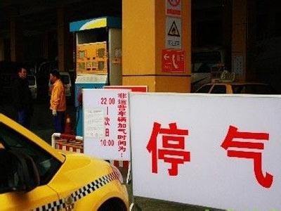 
            	氣荒已經(jīng)造成的損失是無法挽回了。但亡羊補牢，未為晚也