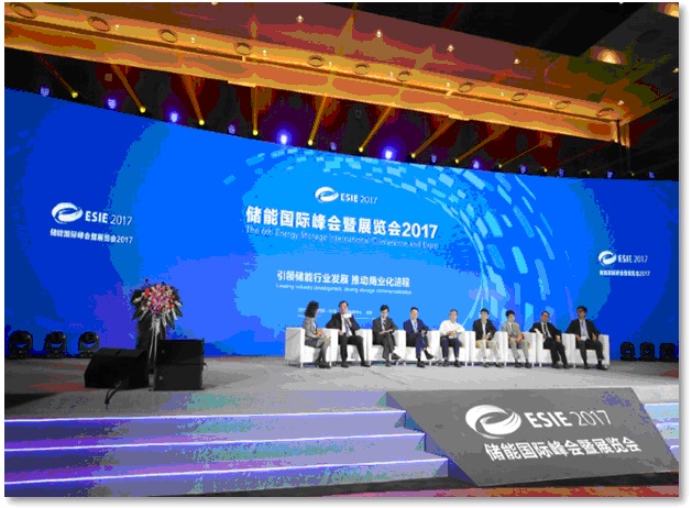 全球最具影響力、市場定位最精準(zhǔn)的儲能專業(yè)品牌展覽會—“儲能國際峰會暨展覽會2018(ESIE2018)”將于2018年4月2日-4日在北京國家會議中心隆重開幕。本屆活動由國家能源局科技裝備司指導(dǎo)，中國能源研究會、中關(guān)村國家自主創(chuàng)新示范區(qū)管委會、中關(guān)村海淀園管委會支持，將邀請包括美國、德國、澳大利亞、日本、加拿大、印度等在內(nèi)的近100位全球儲能精英帶來精彩報告