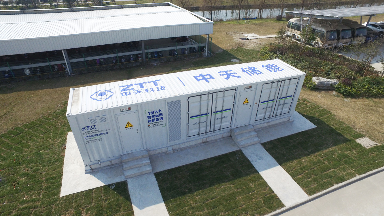 
	中國儲(chǔ)能網(wǎng)訊：第八屆中國國際儲(chǔ)能大會(huì)將在深圳市于2018年5月19—21日隆重召開，來自世界各國100余位專家及領(lǐng)先系統(tǒng)集成商代表將出席本次大會(huì)。據(jù)中國國際儲(chǔ)能大會(huì)組委會(huì)介紹，中天科技將與主辦方攜手，重點(diǎn)支持此次大會(huì)的召開，并通過自身在行業(yè)中的發(fā)展實(shí)踐，同與會(huì)嘉賓進(jìn)行對(duì)話，共同為中國儲(chǔ)能行業(yè)的發(fā)展建言獻(xiàn)策、貢獻(xiàn)力量