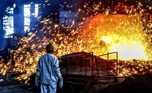 
            	近日，工業(yè)和信息化部原材料工業(yè)司發(fā)文強(qiáng)調(diào)，2018年要繼續(xù)堅(jiān)定不移抓好鋼鐵去產(chǎn)能工作，力爭提前完成“十三五”去產(chǎn)能的上限目標(biāo)，嚴(yán)禁以任何理由新增鋼鐵產(chǎn)能。2017年，在相關(guān)部門、地方、協(xié)會(huì)、企業(yè)的共同努力下，鋼鐵行業(yè)發(fā)展環(huán)境不斷完善