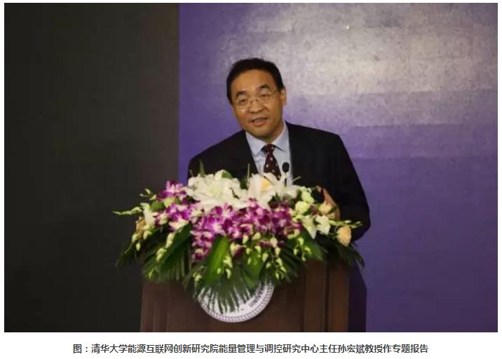 
	中國(guó)儲(chǔ)能網(wǎng)訊：“IEMS可以認(rèn)為是第四代能量管理系統(tǒng)(EMS)，可以解決多能流網(wǎng)絡(luò)的最優(yōu)控制問題，即通過(guò)多能互補(bǔ)、源網(wǎng)荷協(xié)同實(shí)現(xiàn)安全供能前提下的效益最大化。”


	 


	1. 能源互聯(lián)網(wǎng)從“概念年”走向“落地年” 


	去年和前年我認(rèn)為是能源互聯(lián)網(wǎng)的“概念年”，那時(shí)候大家還在討論“什么是能源互聯(lián)網(wǎng)”，“為什么要做能源互聯(lián)網(wǎng)”，“能源互聯(lián)網(wǎng)可能會(huì)長(zhǎng)什么樣子”