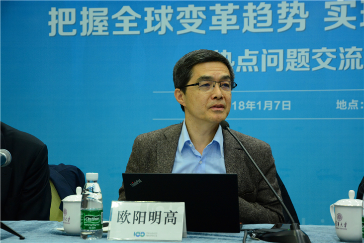 
	中國儲能網(wǎng)訊：“應當說，固態(tài)電池無疑是2017年全球電池領域最熱的一個技術名詞，所以我以固態(tài)電池為例來介紹全球動力電池技術熱點。”近日，在中國電動汽車百人會論壇（2018）即將召開的前夕，中國科學院院士、清華大學教授、中國電動汽車百人會執(zhí)行副理事長歐陽明高為部分行業(yè)媒體開設了一堂關于固態(tài)電池的課程，而固態(tài)電池由于“年度進展最大，技術進展多”，也成為了歐陽明高教授以此為重點介紹對象的原因