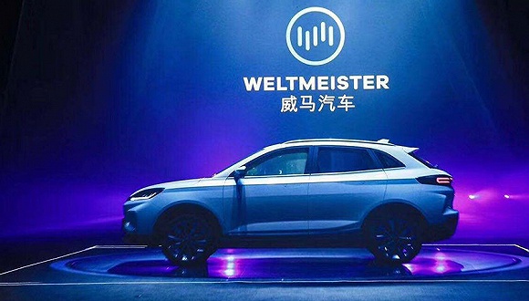 
                
	
                    
	2018年1月16日，工信部公布《道路機(jī)動(dòng)車輛生產(chǎn)企業(yè)及產(chǎn)品公告》（第304批），在擬變更企業(yè)準(zhǔn)入信息中，中順汽車控股有限公司（以下簡稱中順汽車）變更為威馬汽車制造溫州有限公司，法人代表由李金忠變更為“SHEN HUI”（沈暉）。同時(shí)，注冊地址和生產(chǎn)地址也發(fā)生相應(yīng)變更