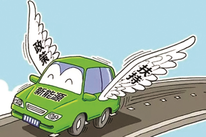 
	中國出能網(wǎng)訊：在新能源領(lǐng)域，政策的不定時更新的確是給很多企業(yè)帶來了一些發(fā)展阻礙，甚至某些過度解讀更是搞得“人心惶惶”，但是用長遠(yuǎn)的眼光來看，政策的更新又驅(qū)使著行業(yè)規(guī)則不斷完善，將行業(yè)推向更快速地發(fā)展道路。


	


	退坡成定局，微型電動車市場或受到?jīng)_擊


	2017年到2018年的政策變動不算小，從整改、補貼退坡、雙積分都給行業(yè)的發(fā)展格局帶來了天翻地覆的變化