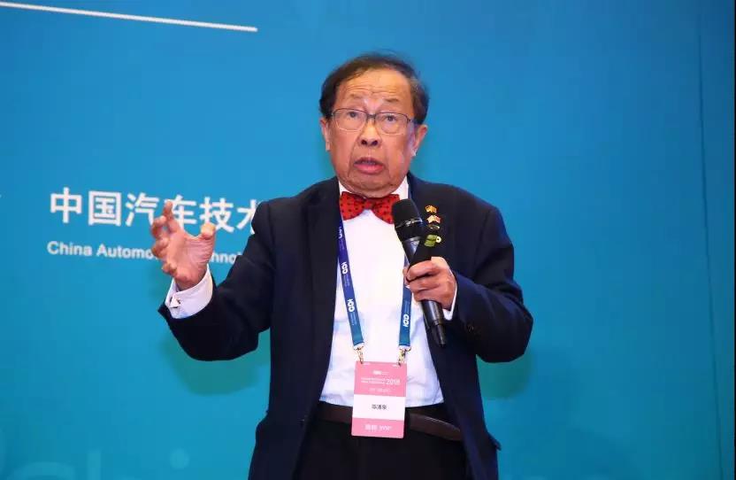 
	很高興今天與大家分享，主題是“突破核心技術(shù)，占據(jù)產(chǎn)業(yè)中高端”。一百多年來(lái)，汽車的出現(xiàn)代表了世界現(xiàn)代化