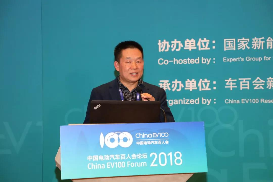 
	非常榮幸能參與百人會(huì)論壇這樣一個(gè)高級(jí)別的研討。下面我就把我們這些年對(duì)動(dòng)力電池回收這塊的一些認(rèn)知與各位同行進(jìn)行一些分享