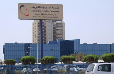 
                
	
                    
	沙特電力公司（SEC）表示，已經(jīng)與全球八家大型銀行簽署了一項價值26億美元的國際銀團過橋貸款，以資助其未來計劃，包括資本支出計劃。

	

	這八家銀行包括花旗銀行，東京三菱銀行，第一阿布扎比銀行，匯豐銀行，瑞穗銀行，法國外貿(mào)銀行，三井住友銀行和渣打銀行
