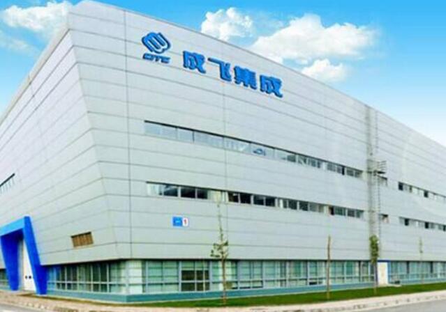 
	中國儲能網(wǎng)訊：股價創(chuàng)4年新低，公司證代回復長江商報記者稱“上下游擠壓致業(yè)績大幅滑坡”。


	□本報記者沈右榮


	押寶鋰電池業(yè)務“遇坎”，中國航空工業(yè)集團旗下成飛集成（002190.SZ）升級產(chǎn)品線應對經(jīng)營挑戰(zhàn)