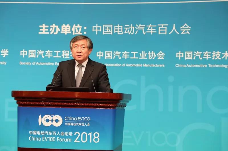 
	中國(guó)儲(chǔ)能網(wǎng)訊：


	 


	現(xiàn)代汽車集團(tuán)副會(huì)長(zhǎng)梁雄哲 


	女士們，先生們，大家下午好！我叫梁雄哲，是現(xiàn)代汽車集團(tuán)研究開(kāi)發(fā)本部副會(huì)長(zhǎng)，專門負(fù)責(zé)公司的研發(fā)和一些技術(shù)開(kāi)發(fā)工作。首先我非常高興受到邀請(qǐng)，能夠出席今天這么重要的也是非常高端的中國(guó)電動(dòng)汽車百人會(huì)論壇，也非常感謝有這樣的機(jī)會(huì)能夠給各位分享一下現(xiàn)代技術(shù)的愿景和最近的一些進(jìn)展