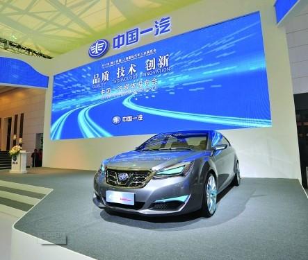 
                
	
                    
	一汽集團總經(jīng)理助理董海洋1月21日在2018中國電動汽車百人會論壇上表示，一汽力爭到2021年進入中國新能源汽車銷售的第一陣營，也就是前五名。

	

	在董海洋看來，一汽集團在新能源汽車上，起個大早趕個晚集