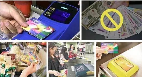 
                    
	前段時間港媒上有篇文章，叫《有信用者不用支付寶》，火爆一時。文章內(nèi)容雖然充斥著大段誤解與隔閡，但其中有段話卻的確反映出香港普通百姓的心聲——“我到現(xiàn)在還是不明白支付寶先進在什么地方，手機比卡大得多，一個人能帶手機出街，為什么就不能帶一張卡出街？”


	要明白這句話背后的意思，就必須了解“八達通”，去香港旅游過的人可能都聽說過，這張IC卡是世界上發(fā)展最早，也是最成功的電子貨幣
