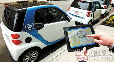 2018年伊始，一汽轎車與新特電動汽車、摩拜出行攜手布局共享汽車的消息備受關(guān)注。至此，短短幾個月時間，共享汽車領(lǐng)域就迎來了新軍團