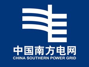 
                
	
                    
	1月22日~23日，南方電網(wǎng)召開第三屆職工代表大會第一次會議暨2018年工作會，從會上獲悉，2018年，公司將全力消納清潔能源，力爭實現(xiàn)風電、光伏等新能源基本全額消納等目標，以實際舉措貫徹污染防治攻堅的部署要求。

	

	據(jù)介紹，今年南方電網(wǎng)公司將繼續(xù)按照“計劃+市場”的交易模式，利用通道富余能力開展省間市場化交易，健全水火電置換交易機制；充分發(fā)揮電力市場平臺作用，完善交易價格機制，促進市場化交易